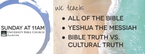 Who we are and what we teach at UBC