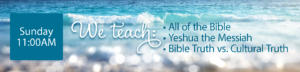 Who we are and what we teach at UBC